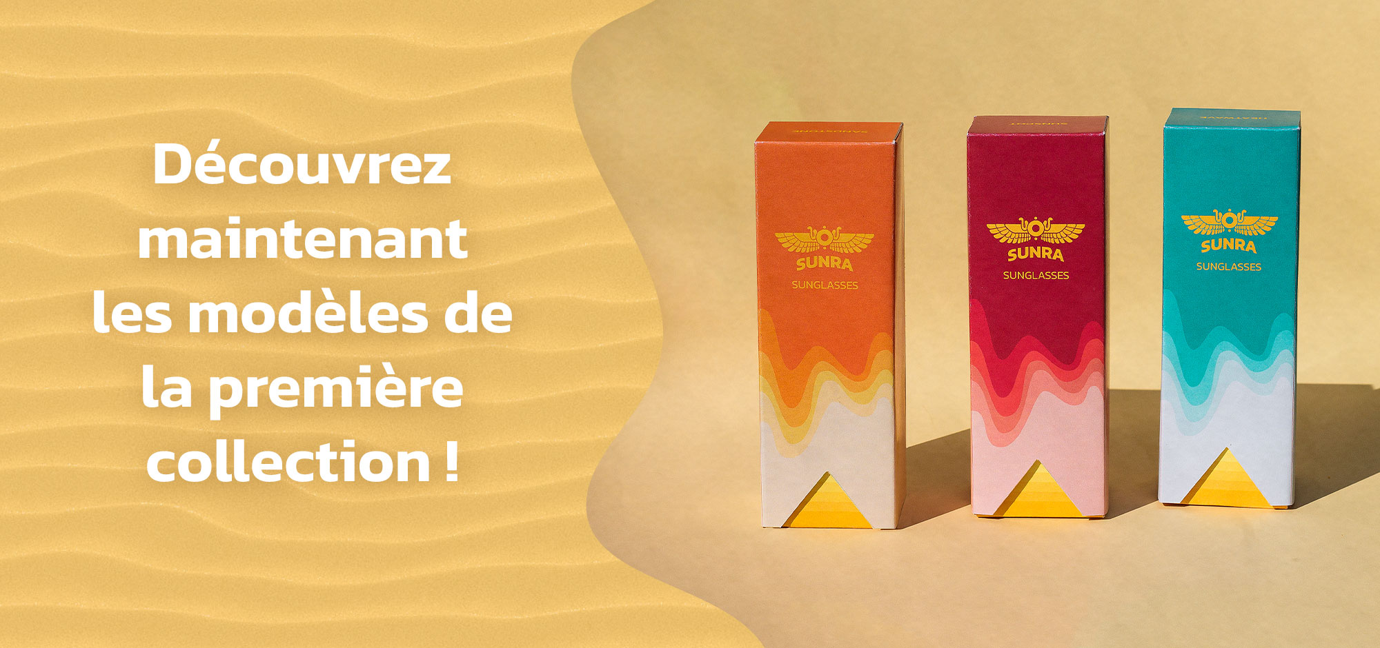 Première Collection